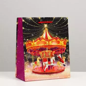 Пакет подарочный "Карусель", 18 х 22,3 х 10 см