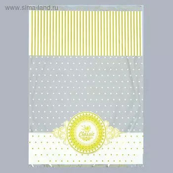 Пакет подарочный "Классика" 30 х 40 см