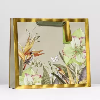 Пакет подарочный "Колибри", 36 х 32 х 12 см