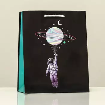 Пакет подарочный "Космос", 18 х 22,3 х 10 см