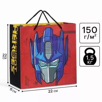Пакет подарочный крафт Autobot Heroes, 222211 см, Трансформеры