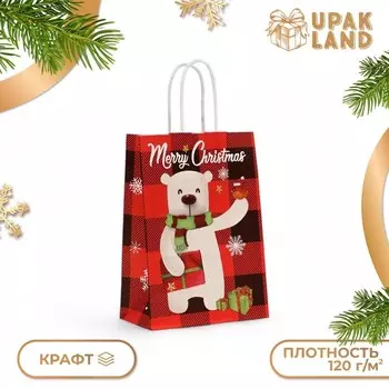 Пакет бумажный подарочный новогодний крафт «Белый Медведь» 15218 см