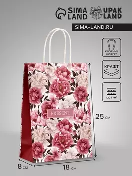Пакет подарочный крафт «Цветы», 18825 см