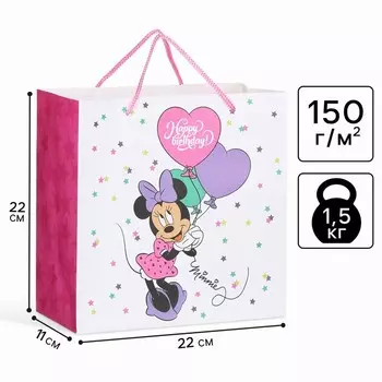 Пакет подарочный крафт Happy Birthday, 222211 см, Минни Маус