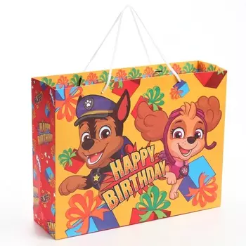 Пакет подарочный крафт Happy Birthday, 403111.5 см, Щенячий патруль