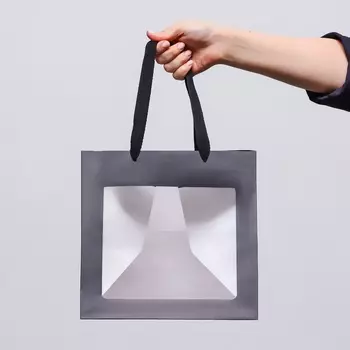 Пакет подарочный, крафт, с окном, «чёрный», 252525 см