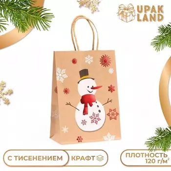 Пакет бумажный подарочный новогодний крафт с тиснением«Снеговик» , 15218 см