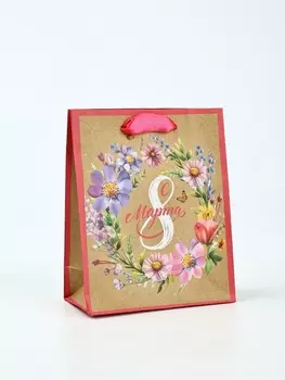 Пакет подарочный крафтовый «8 марта», S 12 х 5.5 х 15 см