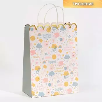 Пакет подарочный крафтовый, упаковка, «Gift», 23 х 30 х 12 см