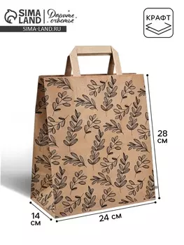 Пакет подарочный крафтовый «Эко», 24 х 28 х 14 см