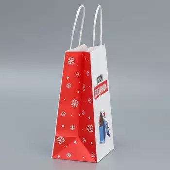 Пакет подарочный крафтовый «От всей души», 12 21 9 см