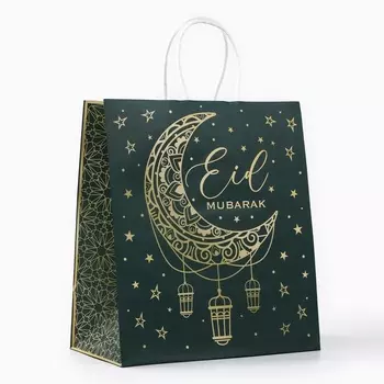 Пакет подарочный крафтовый «Рамадан», 22 х 25 х 12 см