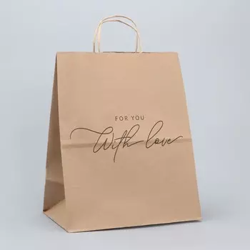 Пакет подарочный крафтовый, упаковка, «For you with love», 24 х 28 х 14 см