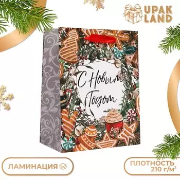 Пакет подарочный новогодний ламинированный «С Новым Годом!»,182310 см