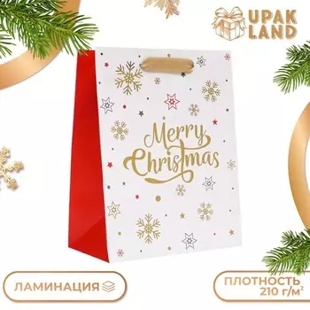 Пакет подарочный новогодний ламинированный «С Рождеством!»,182310 см