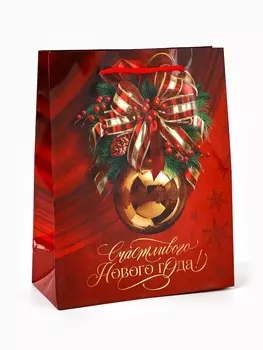 Пакет подарочный ламинированный «Счастливого Нового года!», MS 18 х 23 х 8 см