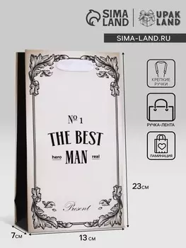 Пакет подарочный ламинированный The Best man,13237 см