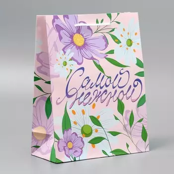 Пакет подарочный ламинированный, упаковка, «Самой нежной», MS 18 х 23 х 8 см