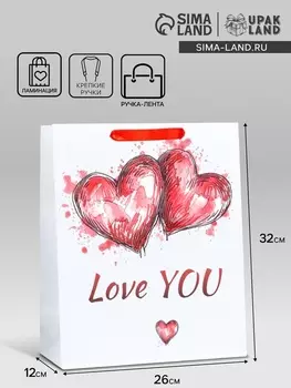 Пакет подарочный ламинированный вертикальный «Любовь», M 263212 см