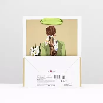 Пакет подарочный "Леди", 18 х 22,3 х 10 см