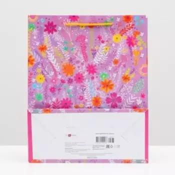Пакет подарочный "Летние цветы" 26 х 32 х 12 см