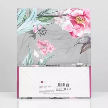 Пакет подарочный "Летний фейерверк", 26 х 32 х 12 см