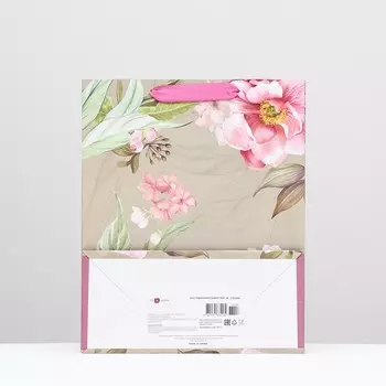 Пакет подарочный "Летний фейерверк", 26 х 32 х 12 см