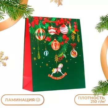 Пакет подарочный "Лошадка", 26 х 32 х 12 см.