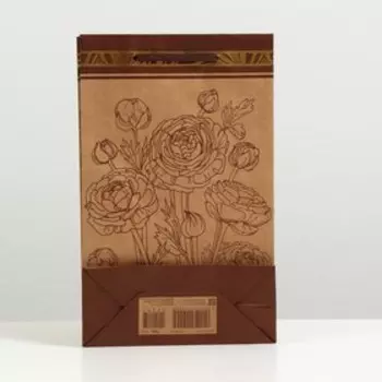 Пакет подарочный "Маки", крафт, 26.5 x 16.5 x 7 см