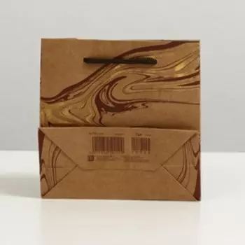 Пакет подарочный "Мрамор", крафт, 16 x 16 x 7.6 см