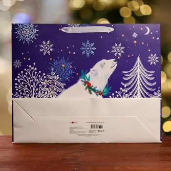 Пакет подарочный "На снежочке", ХL 50 х 40 х 15 см