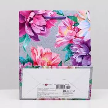 Пакет подарочный "Нежные пионы", 18 х 22,3 х 10 см