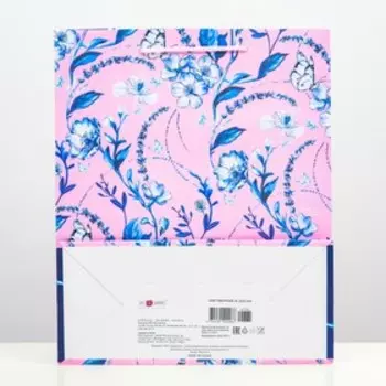 Пакет подарочный "Нежный узор", 26 х 32 х 12 см