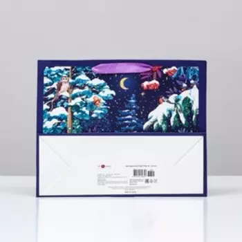 Пакет подарочный "Ночная вечеринка" , 32 х 26 х 12 см