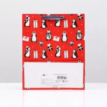 Пакет подарочный "Новогодние пингвины", 26 х 32 х 12 см