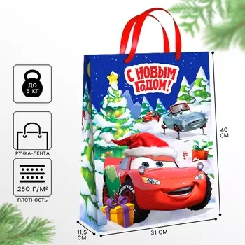 Пакет подарочный новогодний «С Новым годом», 31 х 40 х 11.5 см, Тачки