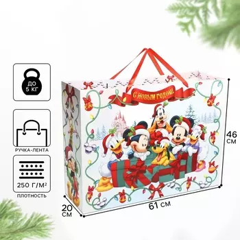 Пакет подарочный новогодний «С Новым годом», 61 х 46 х 20 см, упаковка, Микки Маус
