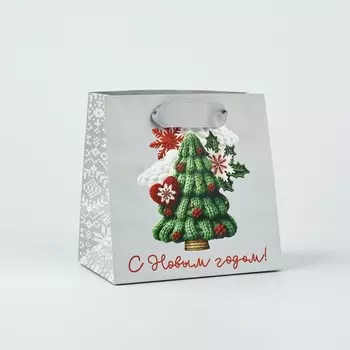 Пакет подарочный новогодний ламинированный квадратный «С Новым годом», ёлка, 14 х 14 х 9 см