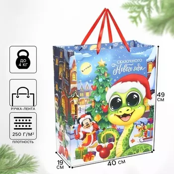 Пакет подарочный новогодний «Счастливого Нового года» 40 х 49 х 19 см, упаковка, Микки Маус