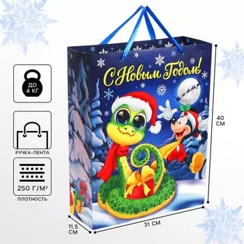 Пакет подарочный новогодний «С Новым годом!» 31 х 40 х 11.5 см, упаковка, Микки Маус