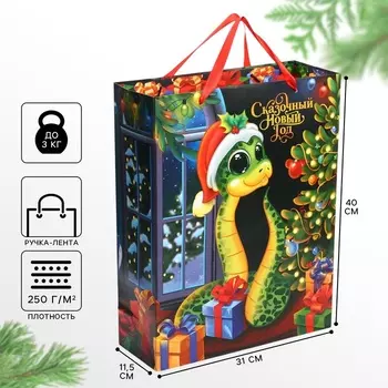 Пакет подарочный новогодний «Счастливый Новый год» 31 х 40 х 11.5 см, упаковка, Микки Маус