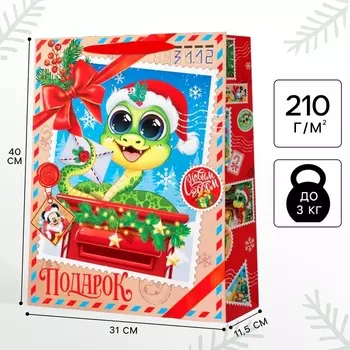 Пакет подарочный новогодний «Змея» 31 х 40 х 11.5 см, упаковка, Микки Маус