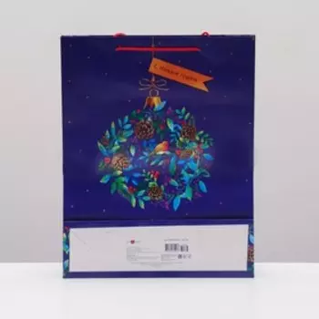 Пакет подарочный "Новогодний венок", 33 х 42,5 х 10 см