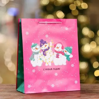 Пакет подарочный новогодний ламинированный «Новогодняя игрушка », 263212 см