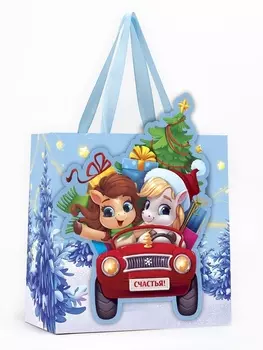 Пакет подарочный «Новый год 2026», лошади, 22 х 22 х 10 см