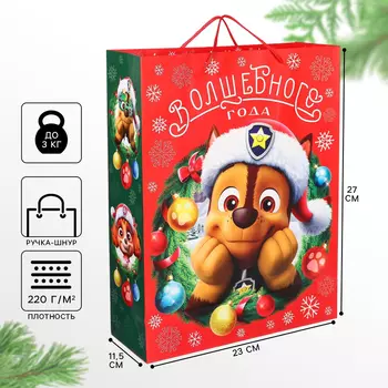 Пакет подарочный на Новый год, 31 х 40 х 11.5 см, упаковка, Щенячий патруль