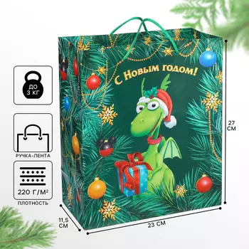 Пакет подарочный «Новый год» 232711.5 см, Микки Маус и Дракон
