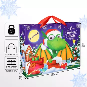 Пакет подарочный «Новый год» 403111.5 см, Микки Маус и Дракон