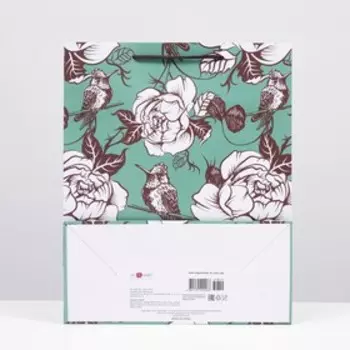 Пакет подарочный "Очарование" 26 х 32 х 12 см