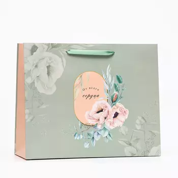 Пакет подарочный "От всего сердца", 32 х 26 х 12 см